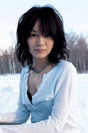 Póster de Kaoru Okunuki