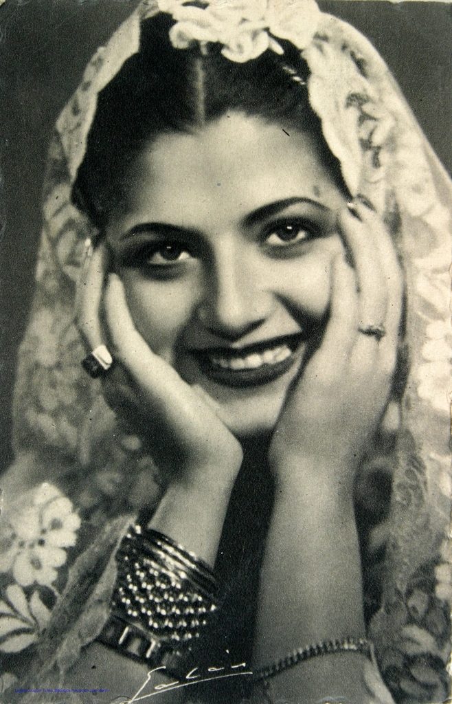 Póster de Juanita Reina
