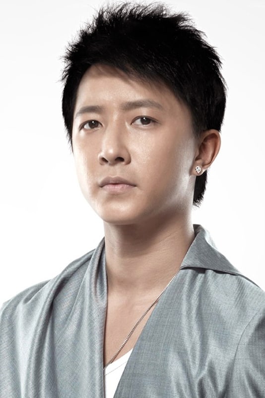 Póster de Han Geng