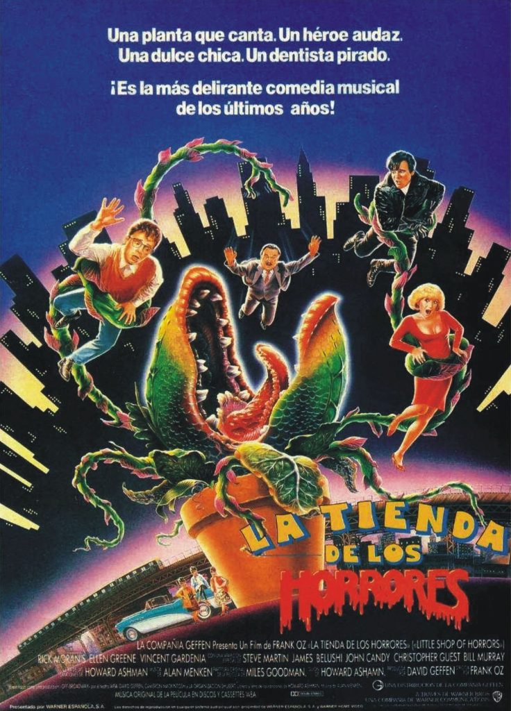 Póster de La tienda de los horrores