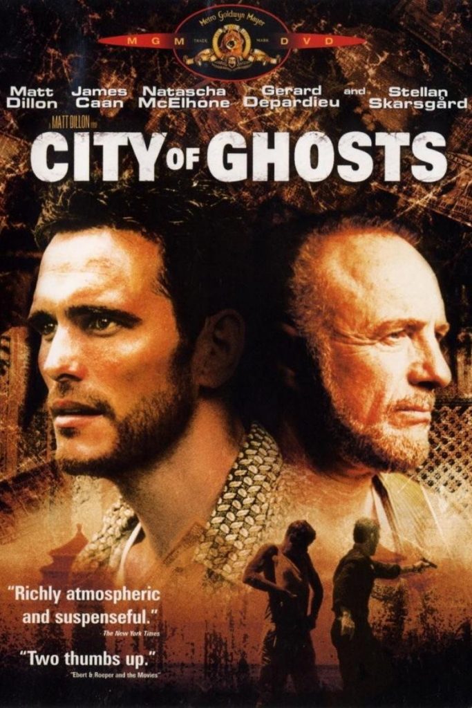 Póster de La ciudad de los fantasmas
