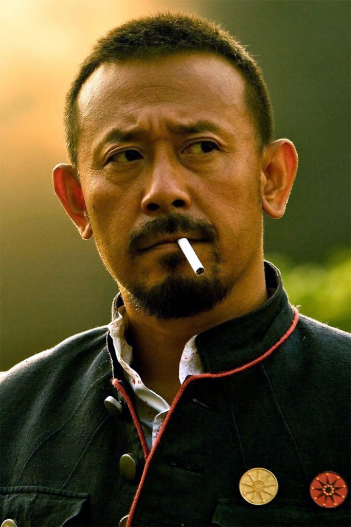 Póster de Wen Jiang