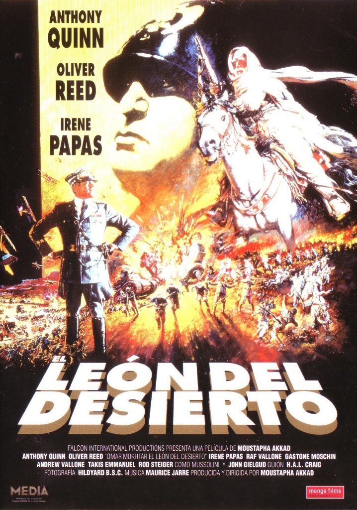 Póster de El león del desierto