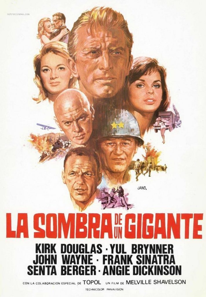 Póster de La sombra de un gigante
