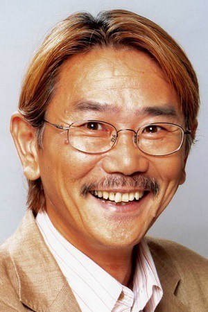 Póster de Shigeru Chiba