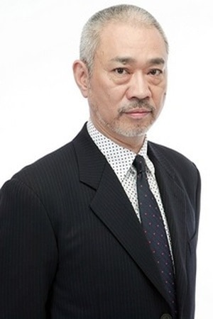 Póster de Ryuuzaburou Ootomo