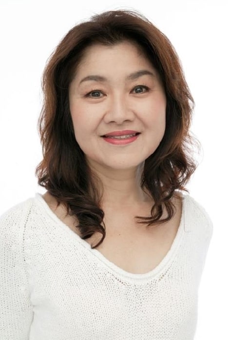 Póster de Yōko Kawanami