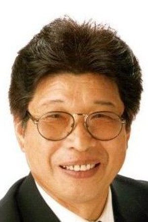 Póster de Hiroshi Masuoka