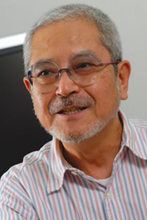 Póster de Katsuji Mori