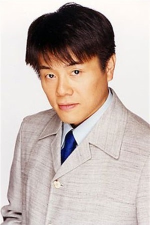 Póster de Takeshi Kusao