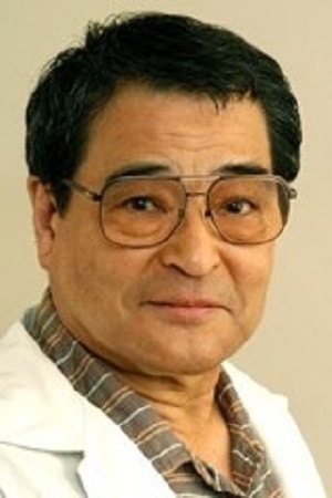 Póster de Shozo Iizuka