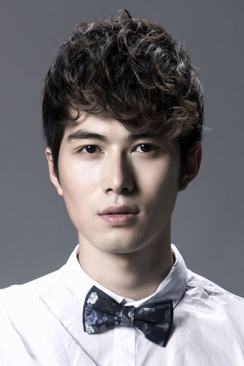 Póster de Cheney Chen
