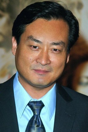 Póster de Tom Yi