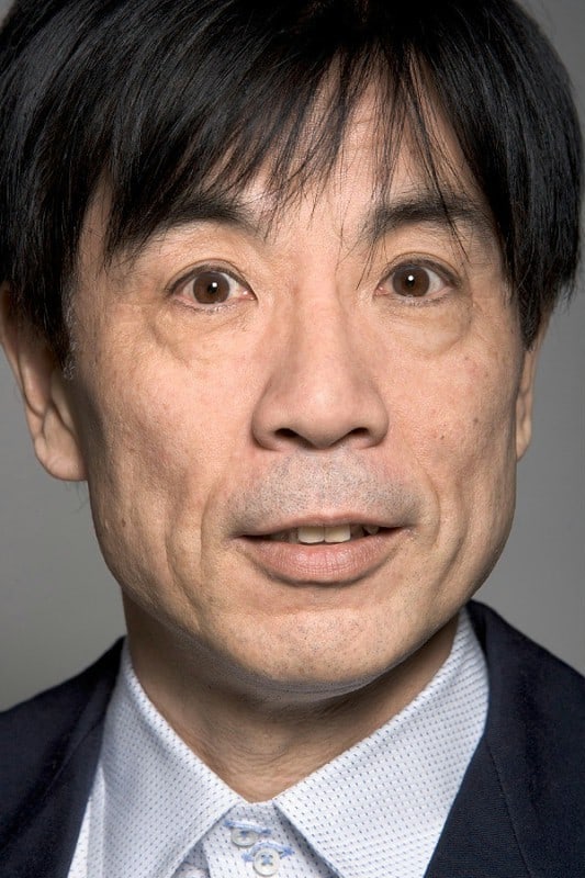 Póster de Issei Ogata