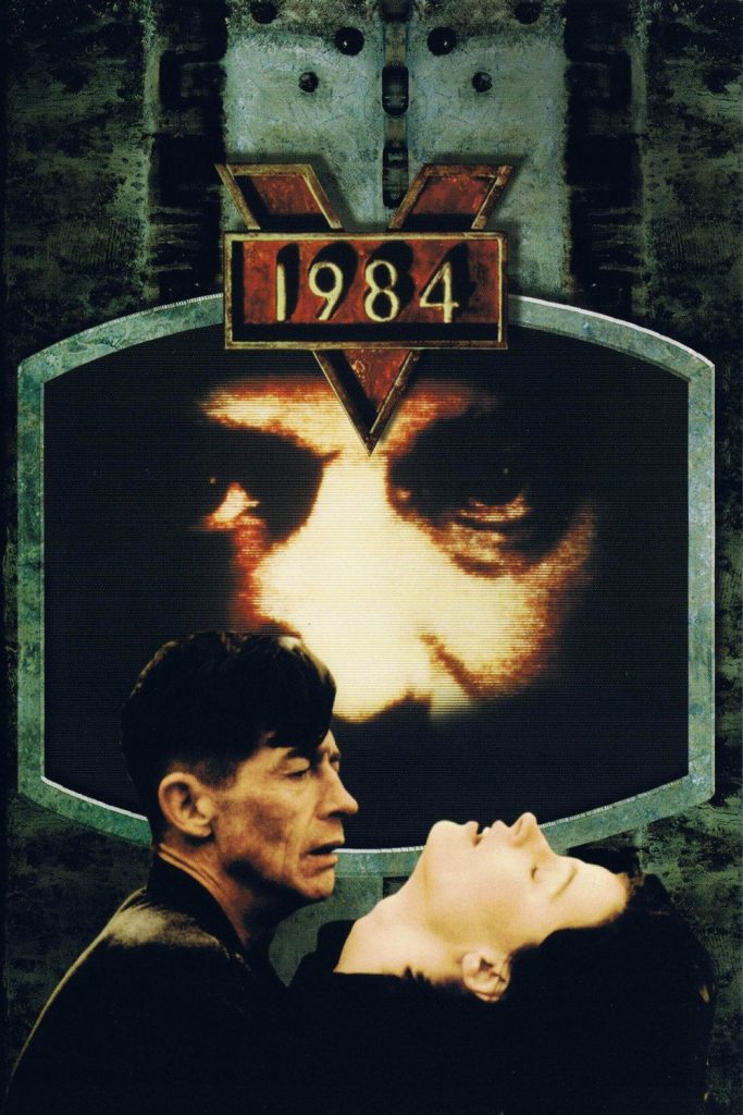 Póster de 1984