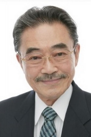 Póster de Ichirō Nagai