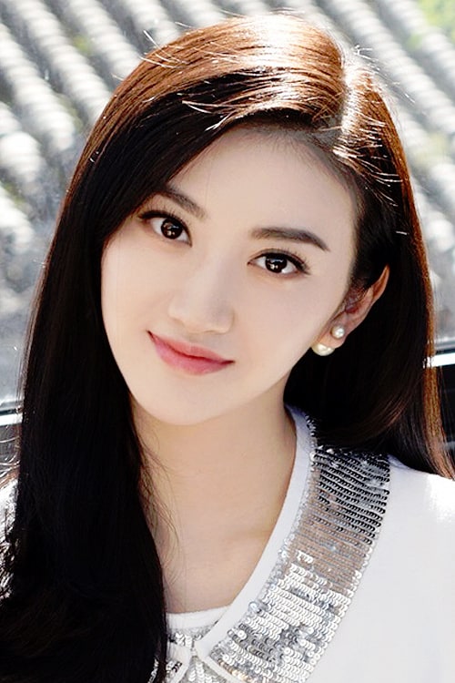 Póster de Tian Jing