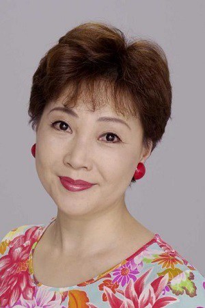 Póster de Keiko Yokozawa