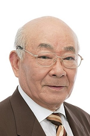 Póster de Chikao Ohtsuka