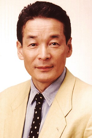 Póster de Norio Wakamoto