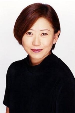 Póster de Hiromi Tsuru