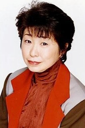 Póster de Mayumi Tanaka