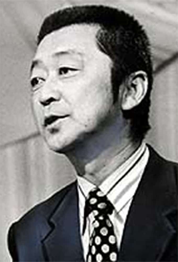 Póster de Yû Fujiki