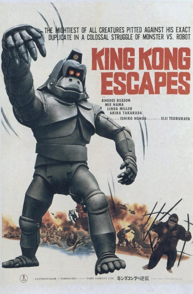 Póster de King Kong se escapa