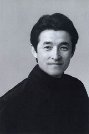 Póster de Mitsuru Miyamoto
