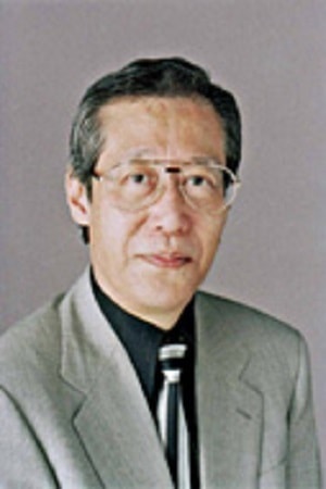 Póster de Iemasa Kayumi