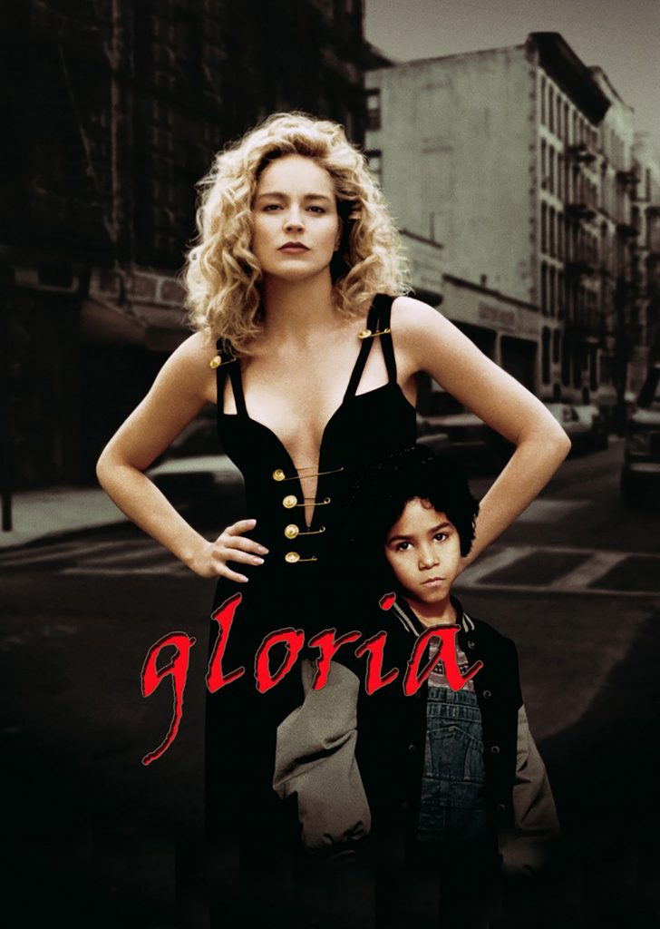Póster de Gloria