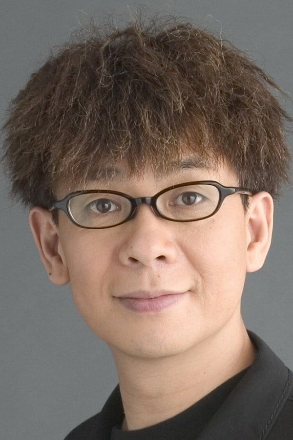Póster de Kouichi Yamadera