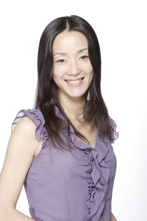 Póster de Atsuko Tanaka