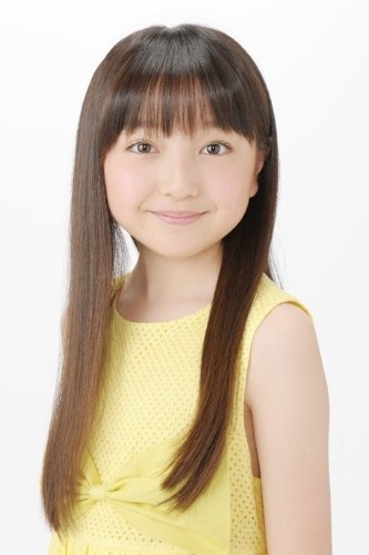 Póster de Tani Kanon