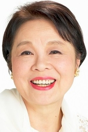 Póster de Etsuko Ichihara