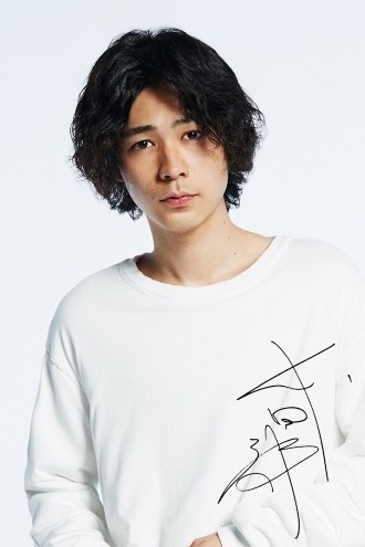 Póster de Ryou Narita