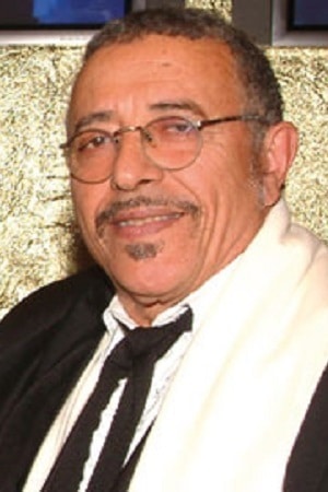 Póster de Mohammed Afifi