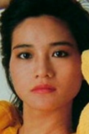 Póster de Kelly Ko