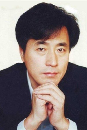 Póster de Yang Li-Xin