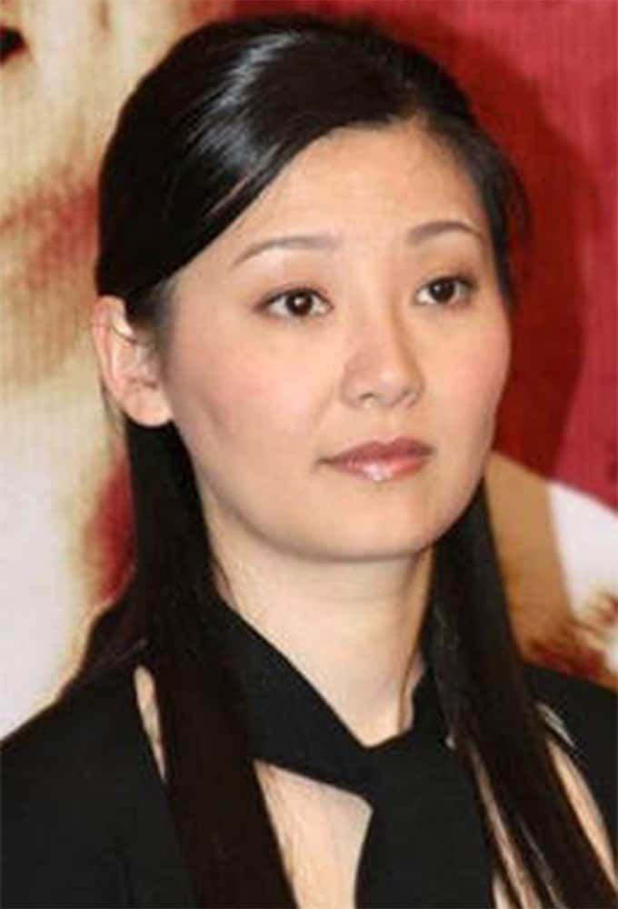 Póster de Xu Fan