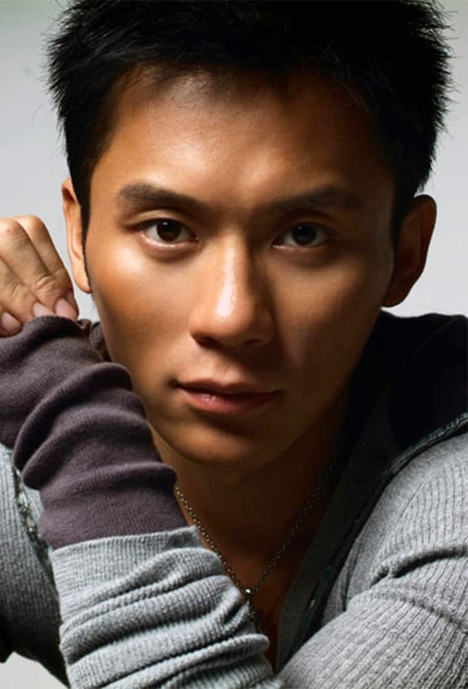 Póster de Li Chen