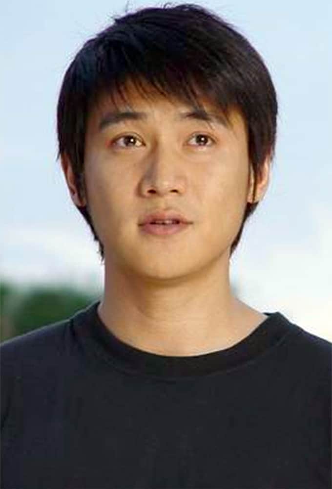 Póster de Lu Yi