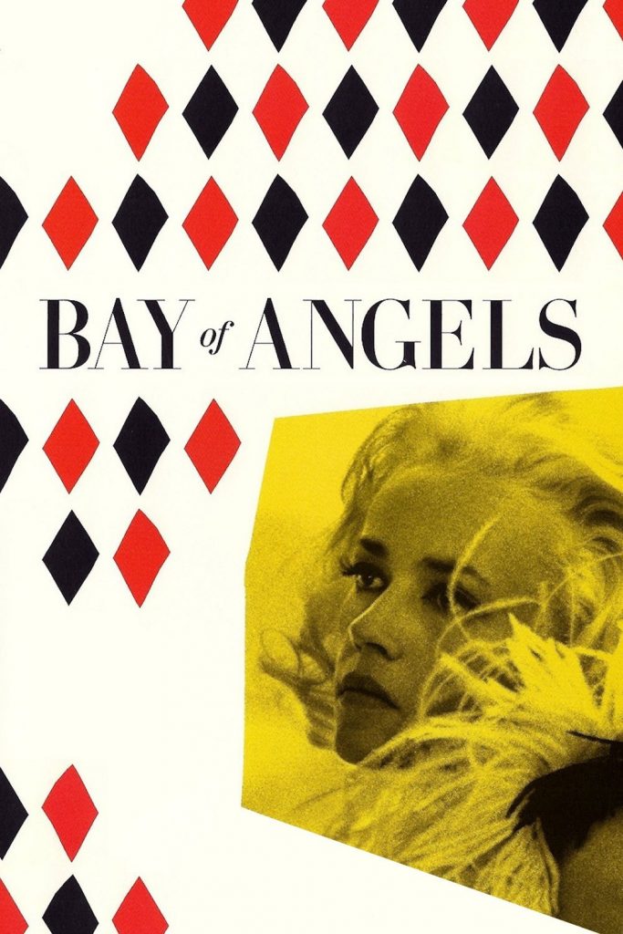 Póster de La bahía de los ángeles