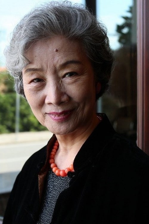 Póster de Lu Zhong