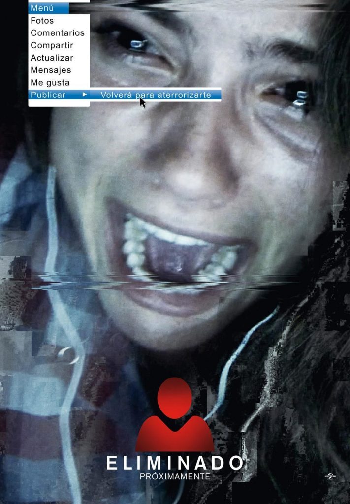 Póster de Eliminado