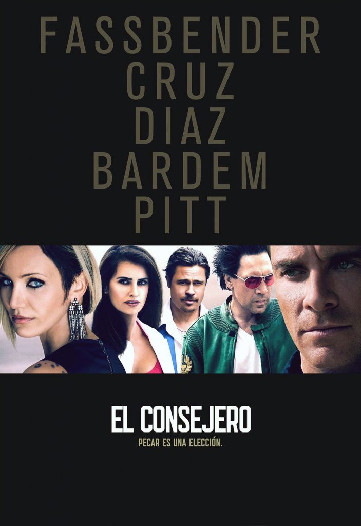 Póster de El consejero