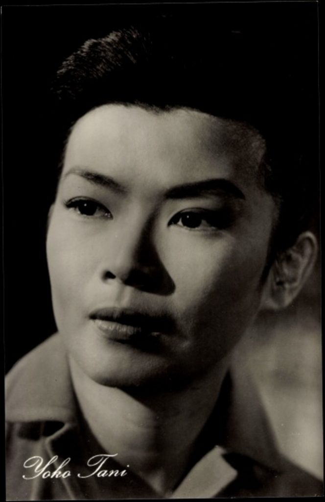 Póster de Yoko Tani