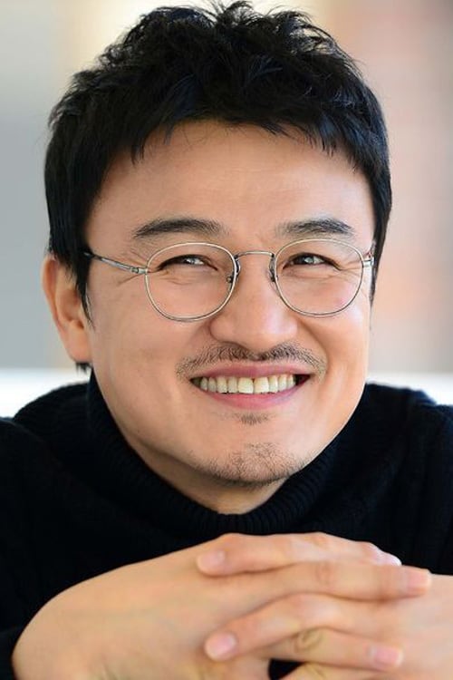 Póster de Park Joong-hoon