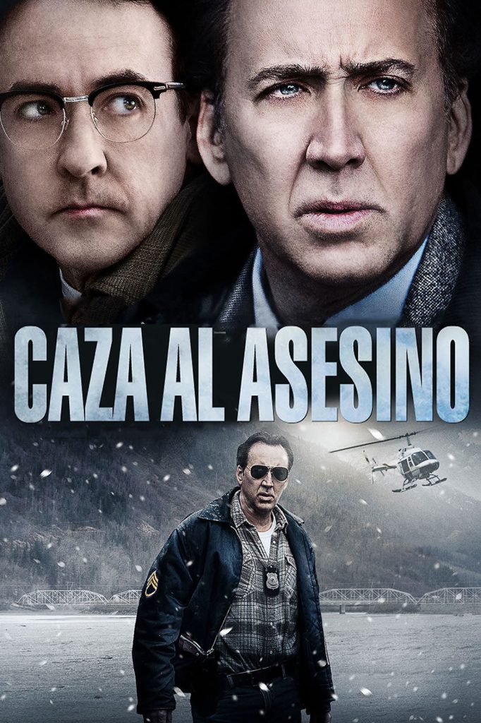 Póster de Caza al asesino