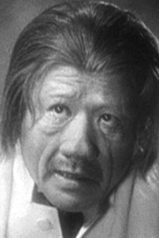 Póster de Tetsu Komai
